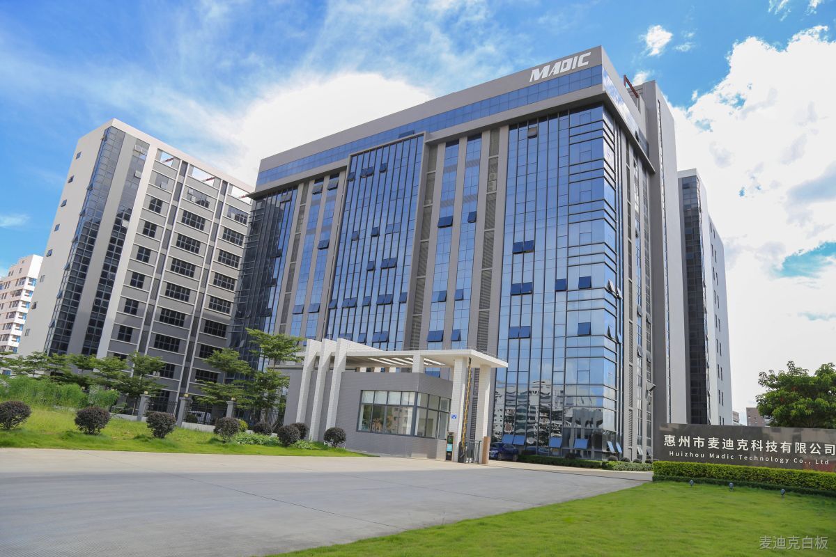 白板工廠門口整體圖(1)