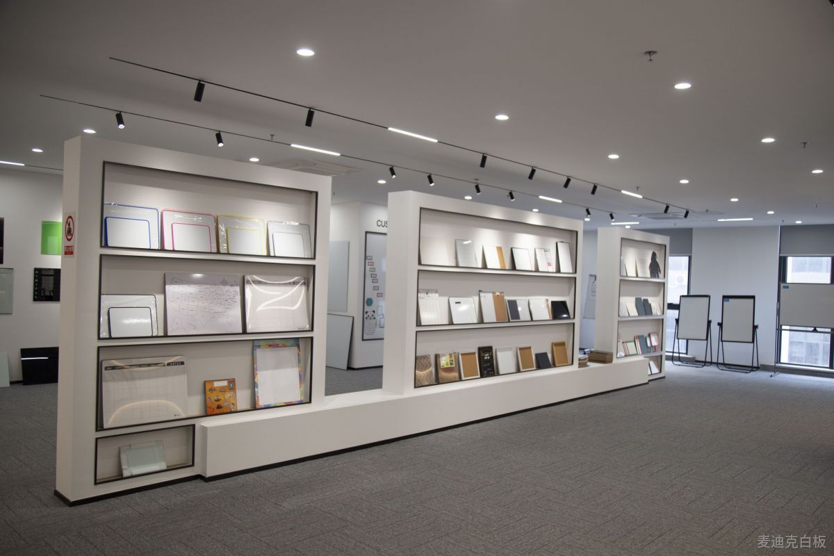 亞馬遜白板供應(yīng)商麥迪克：20年白板生產(chǎn)經(jīng)驗，穩(wěn)定交貨質(zhì)量有保障