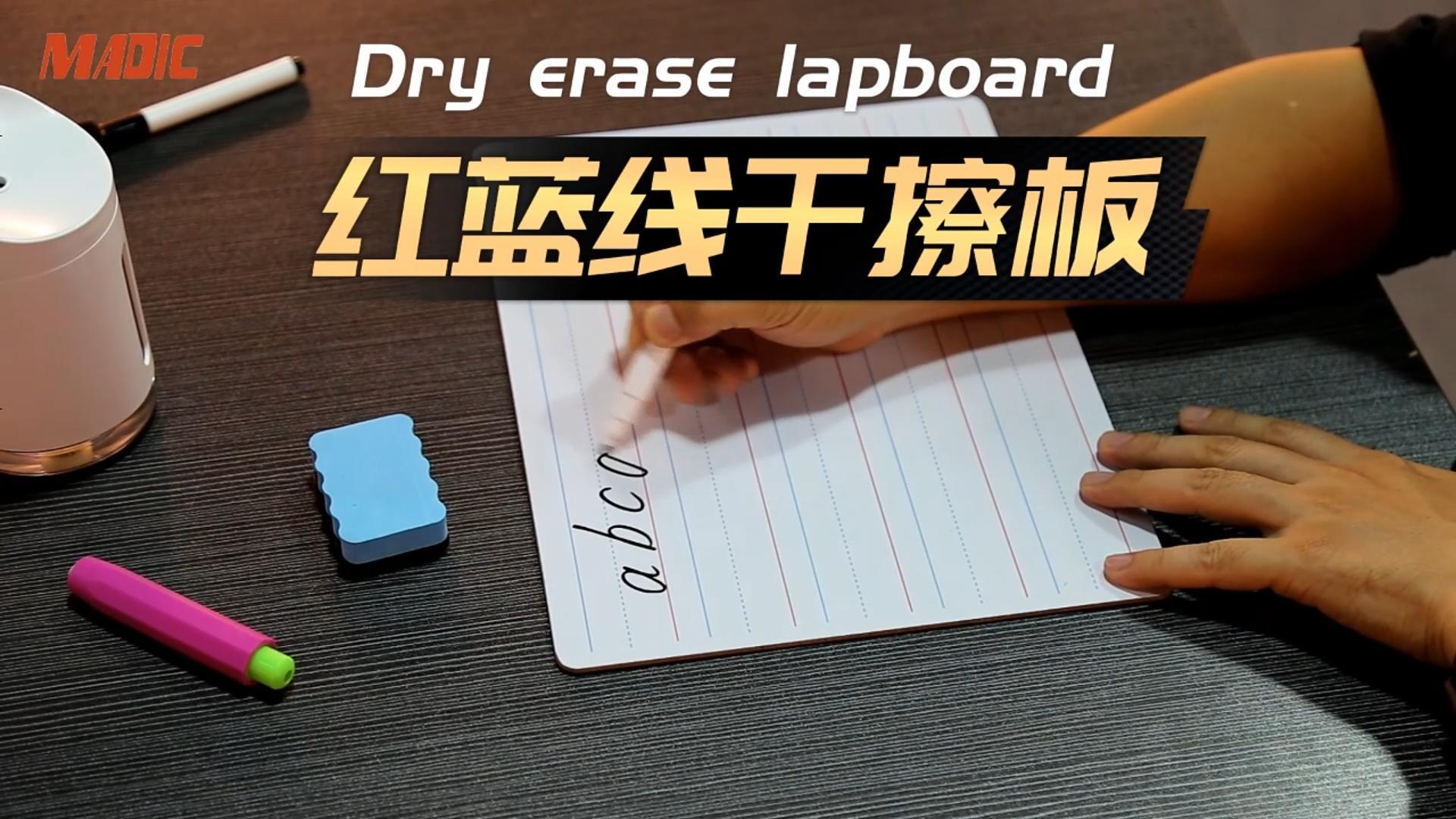 20240422085745_85067