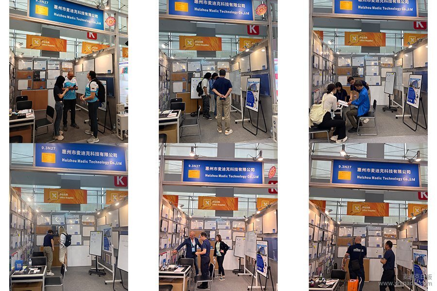 第135屆廣交會麥迪克展位現(xiàn)場