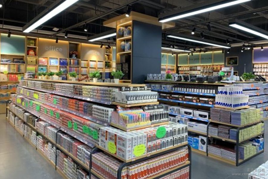 文具行業(yè)發(fā)展歷程-文具市場(chǎng)