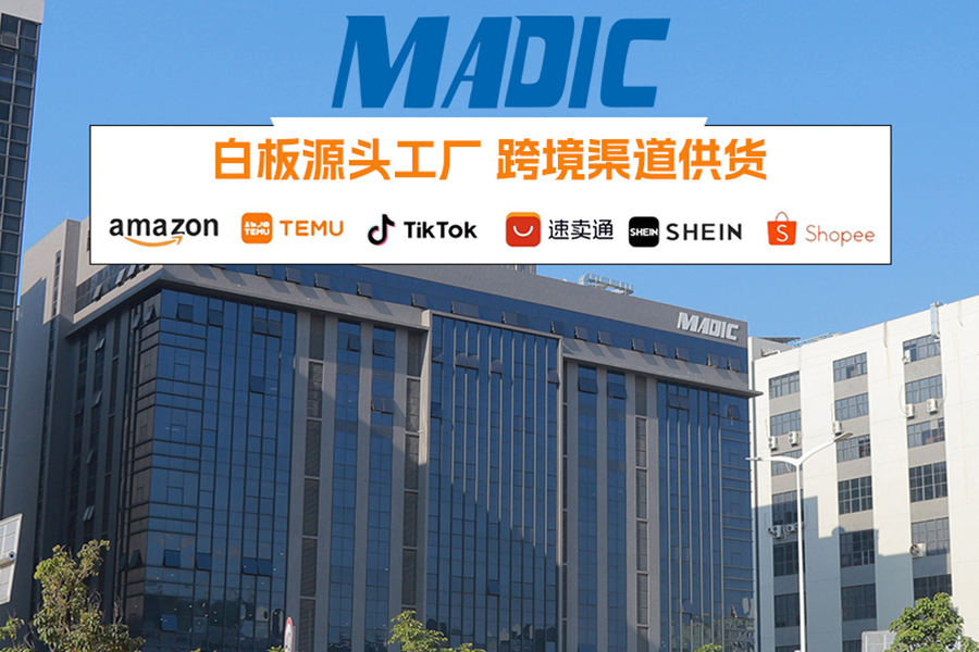 20250325184153_47108