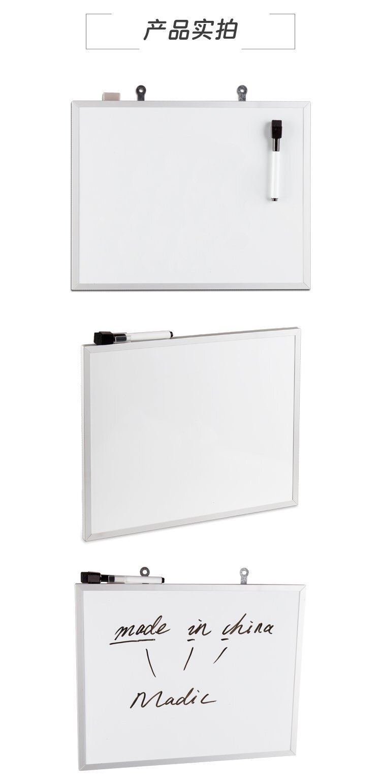 鋁框磁性掛式日月歷公告板 11x14英寸白板尺寸印刷定制