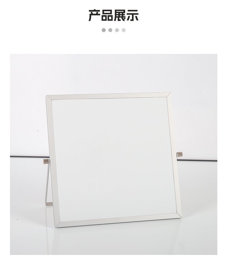 M22桌面支架小白板 360度旋轉(zhuǎn)折疊白板產(chǎn)品詳情介紹