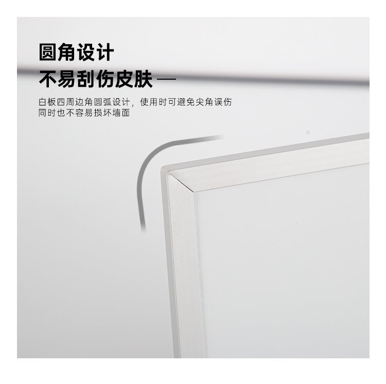 M22桌面支架小白板 360度旋轉(zhuǎn)折疊白板產(chǎn)品詳情介紹