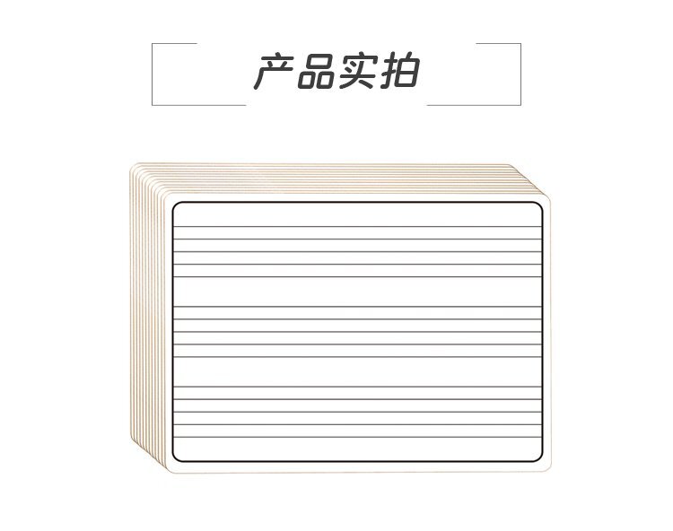 M36五線譜練習音樂教學白板 音樂板產(chǎn)品詳情介紹圖3