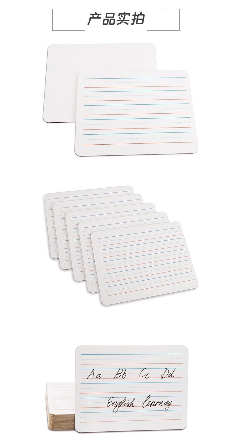 M40磁性雙面干擦便攜小白板-9x12英寸寫字板-學(xué)生白板產(chǎn)品詳情圖2