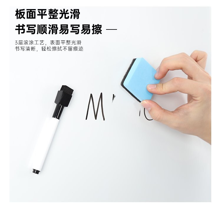 M94辦公教學H型雙面移動支架白板-移動白板-磁性白板產(chǎn)品細節(jié)展示