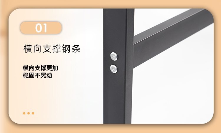 M94辦公教學H型雙面移動支架白板-移動白板-磁性白板細節(jié)展示