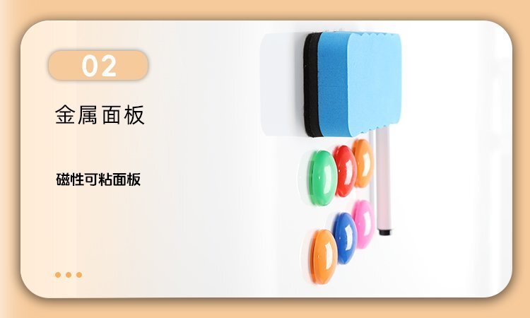 M94辦公教學H型雙面移動支架白板-移動白板-磁性白板細節(jié)展示