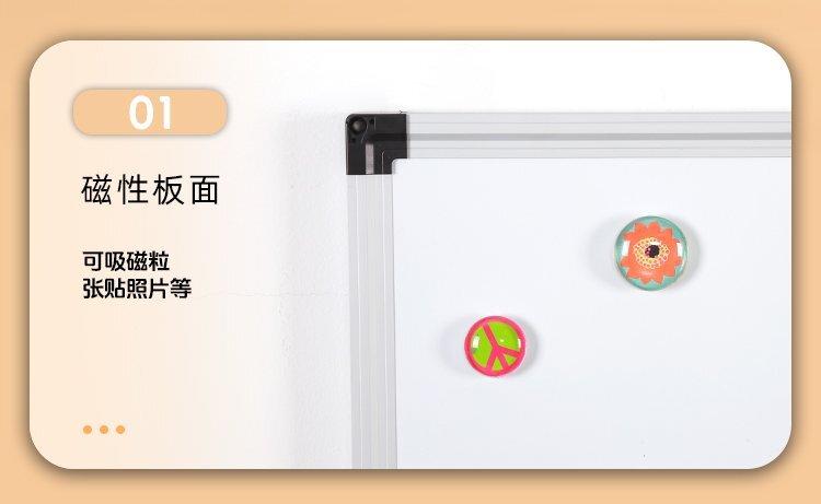 M92雙向雙面懸掛磁吸寫字白板產(chǎn)品細節(jié)展示