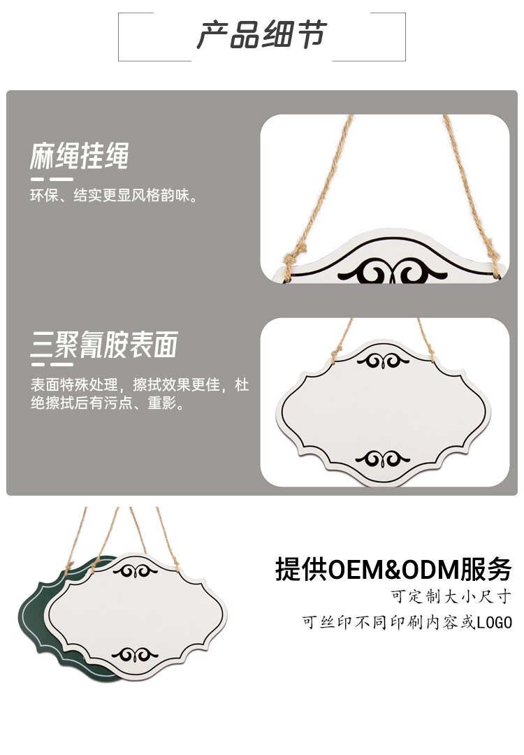 M45掛繩式異形定制款綠白板-異形寫(xiě)字板產(chǎn)品詳情