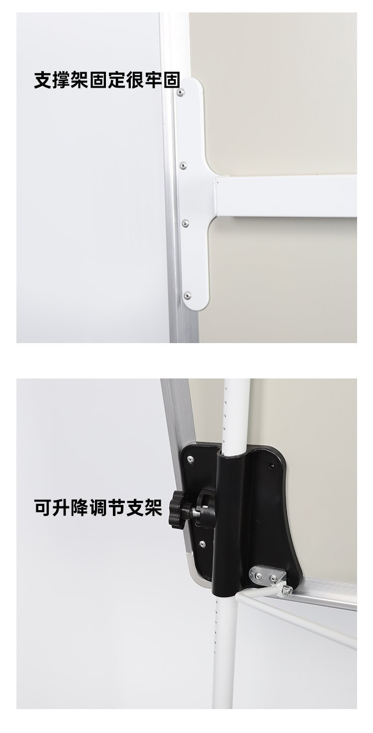 M83帶筆夾紙夾三腳支架白板產(chǎn)品細(xì)節(jié)